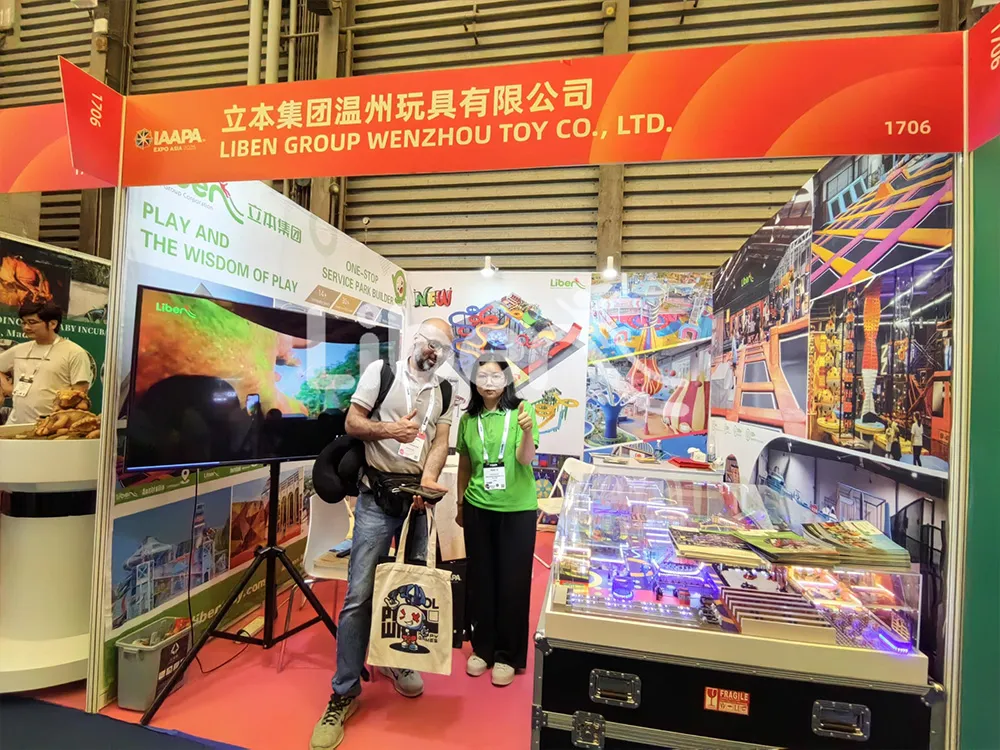 Liben Group Exhibition
