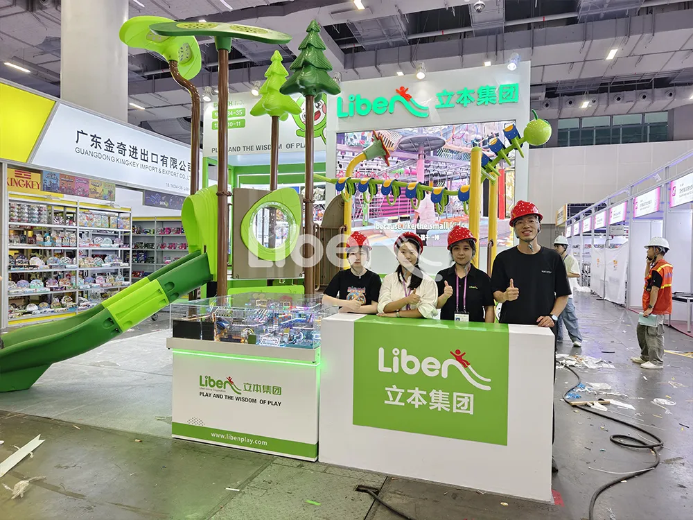 2026 Liben Group Exhibition