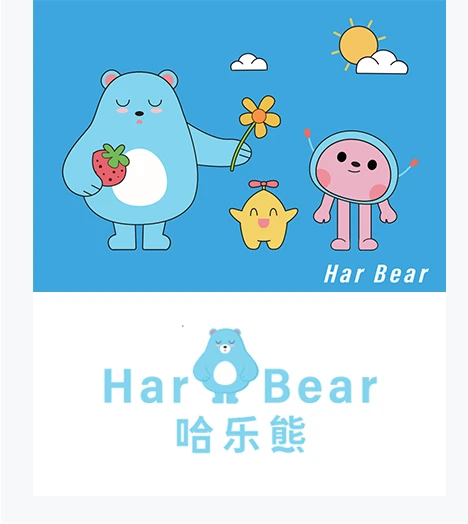 Our Brand