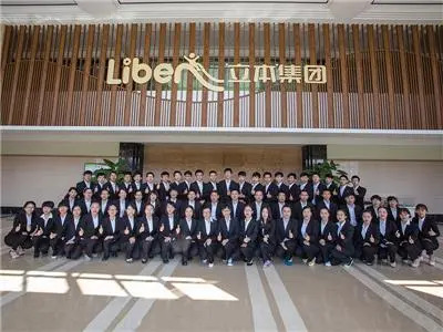 Liben Team