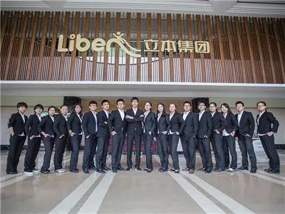 liben team